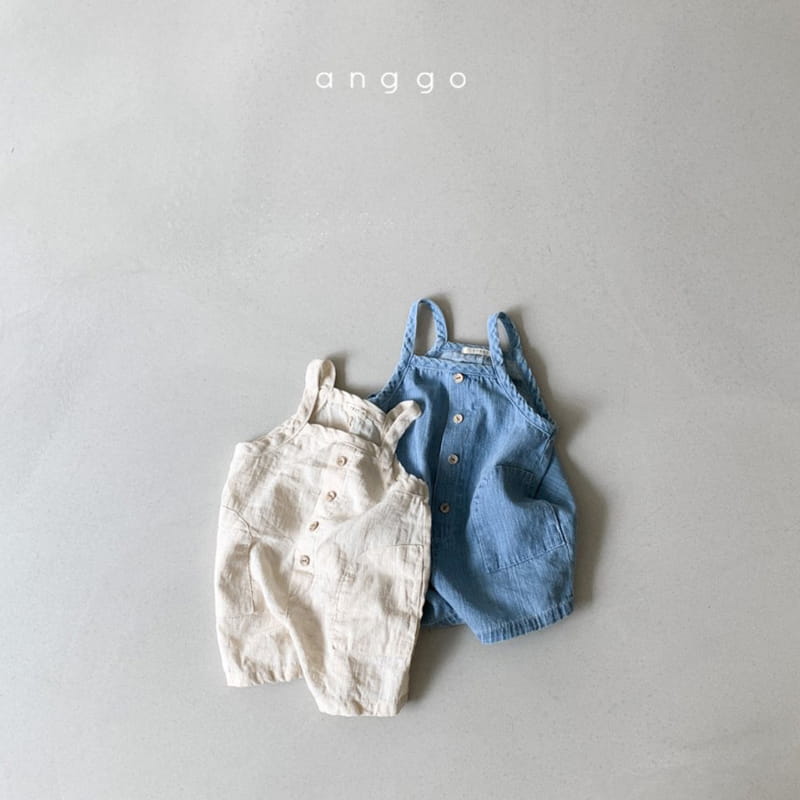 ANGGO - Korean Children Fashion - #Kfashion4kids - Cracker Overall - 4