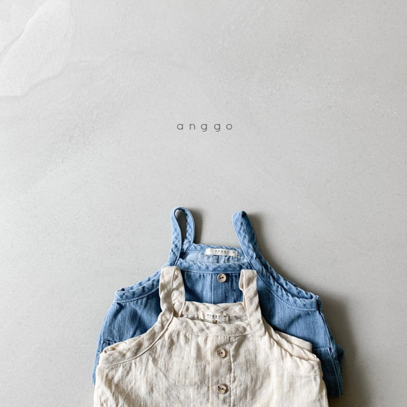 ANGGO - Korean Children Fashion - #Kfashion4kids - Cracker Overall - 5