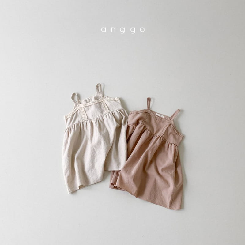 ANGGO - Korean Children Fashion - #Kfashion4kids - Kaila One-piece with Mom