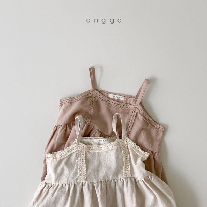 ANGGO - Korean Children Fashion - #Kfashion4kids - Kaila One-piece with Mom - 2