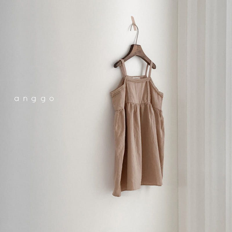ANGGO - Korean Children Fashion - #Kfashion4kids - Kaila One-piece with Mom - 3
