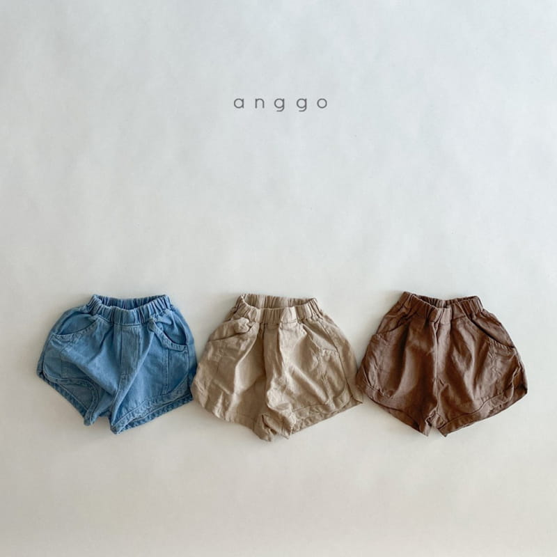 ANGGO - Korean Children Fashion - #Kfashion4kids - Ppappico Shorts