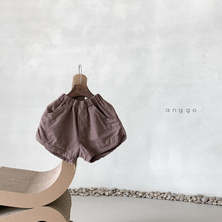 ANGGO - Korean Children Fashion - #Kfashion4kids - Ppappico Shorts - 10