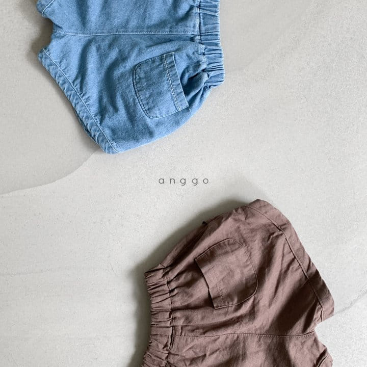 ANGGO - Korean Children Fashion - #Kfashion4kids - Ppappico Shorts - 12