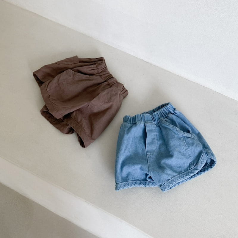ANGGO - Korean Children Fashion - #Kfashion4kids - Ppappico Shorts - 2