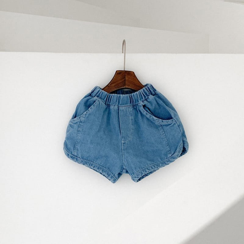 ANGGO - Korean Children Fashion - #Kfashion4kids - Ppappico Shorts - 3