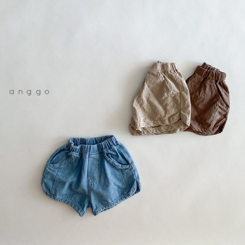 ANGGO - Korean Children Fashion - #Kfashion4kids - Ppappico Shorts - 6