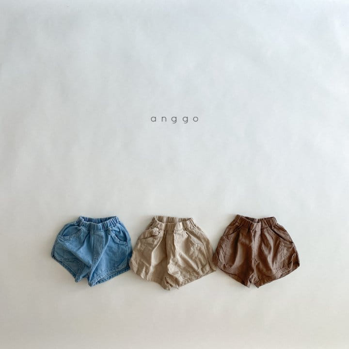 ANGGO - Korean Children Fashion - #Kfashion4kids - Ppappico Shorts - 7