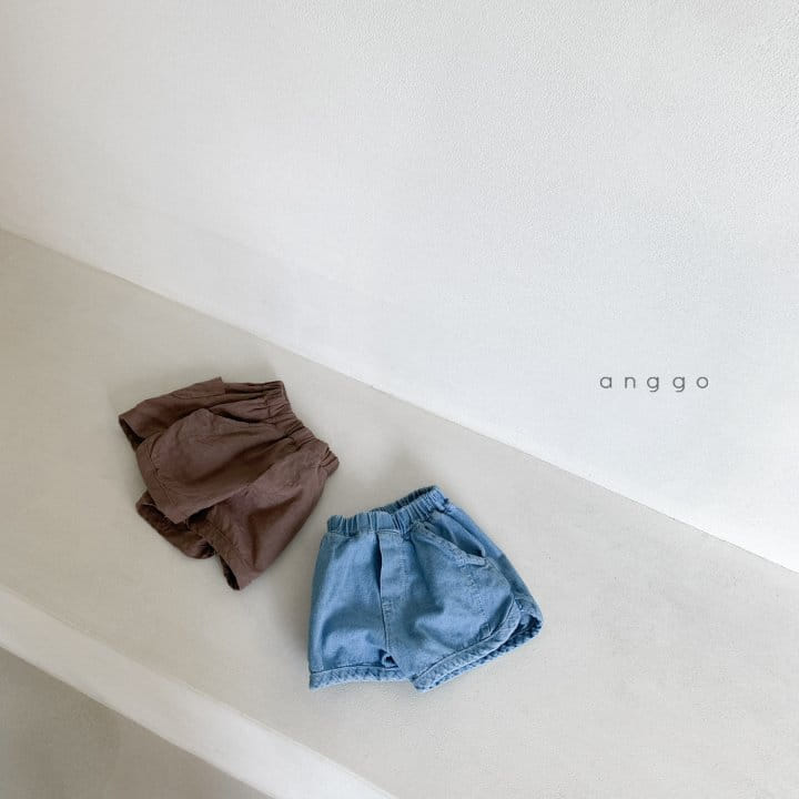 ANGGO - Korean Children Fashion - #Kfashion4kids - Ppappico Shorts - 8