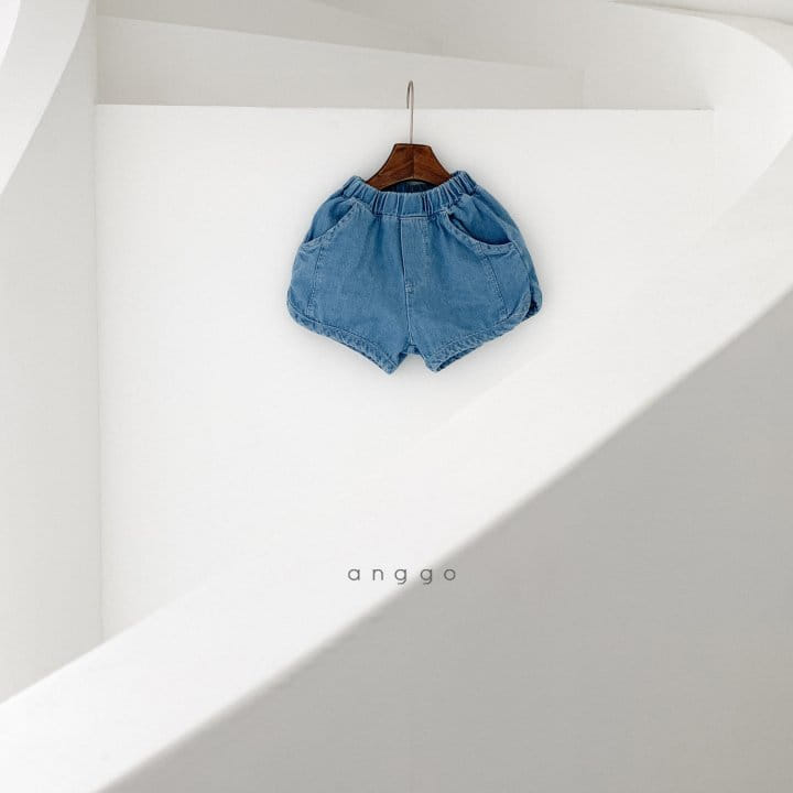 ANGGO - Korean Children Fashion - #Kfashion4kids - Ppappico Shorts - 9