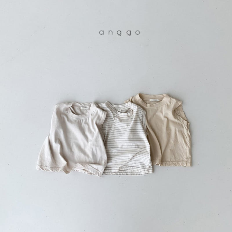 ANGGO - Korean Children Fashion - #Kfashion4kids - Margarine Tee