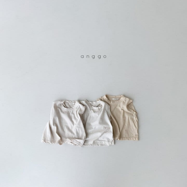 ANGGO - Korean Children Fashion - #Kfashion4kids - Margarine Tee - 9