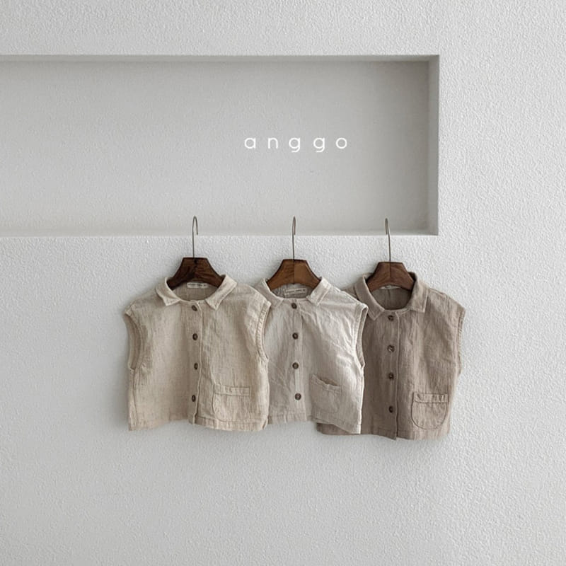 ANGGO - Korean Children Fashion - #Kfashion4kids - Bebe Mitzu Top Bottom SEt - 2