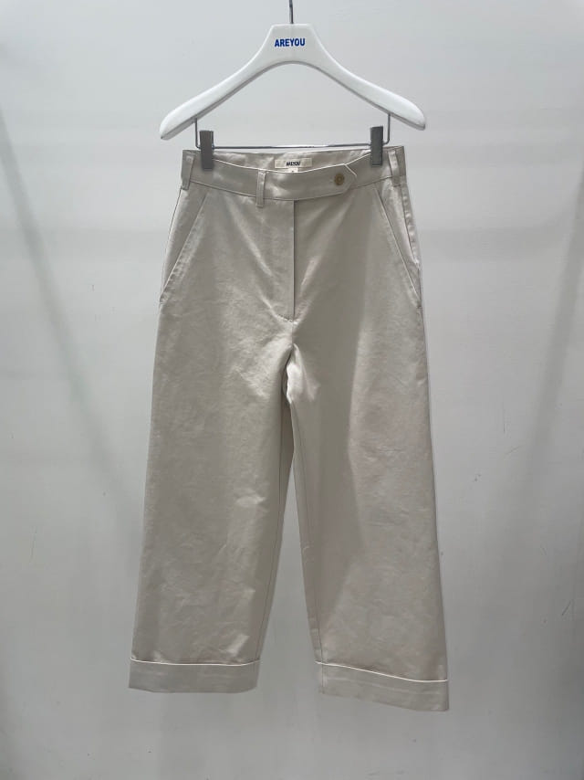 ARE YOU - Korean Children Fashion - #Kfashion4kids - Bijou Pants - 3
