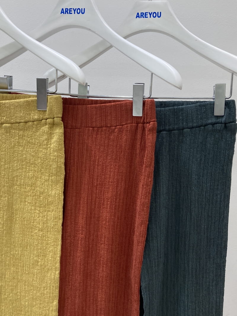 ARE YOU - Korean Children Fashion - #Kfashion4kids - Ant Bending Pants - 3