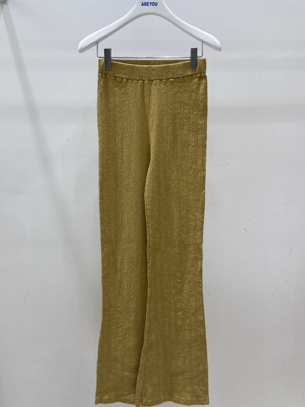 ARE YOU - Korean Children Fashion - #Kfashion4kids - Ant Bending Pants - 4