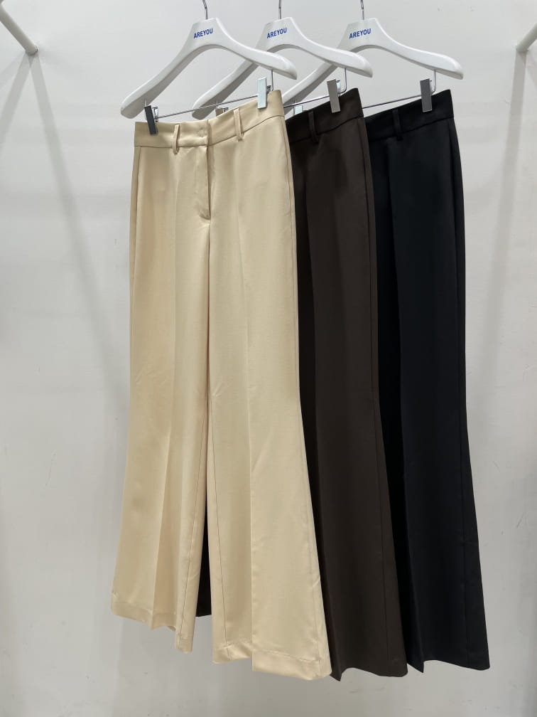 ARE YOU - Korean Children Fashion - #Kfashion4kids - Marine Pants