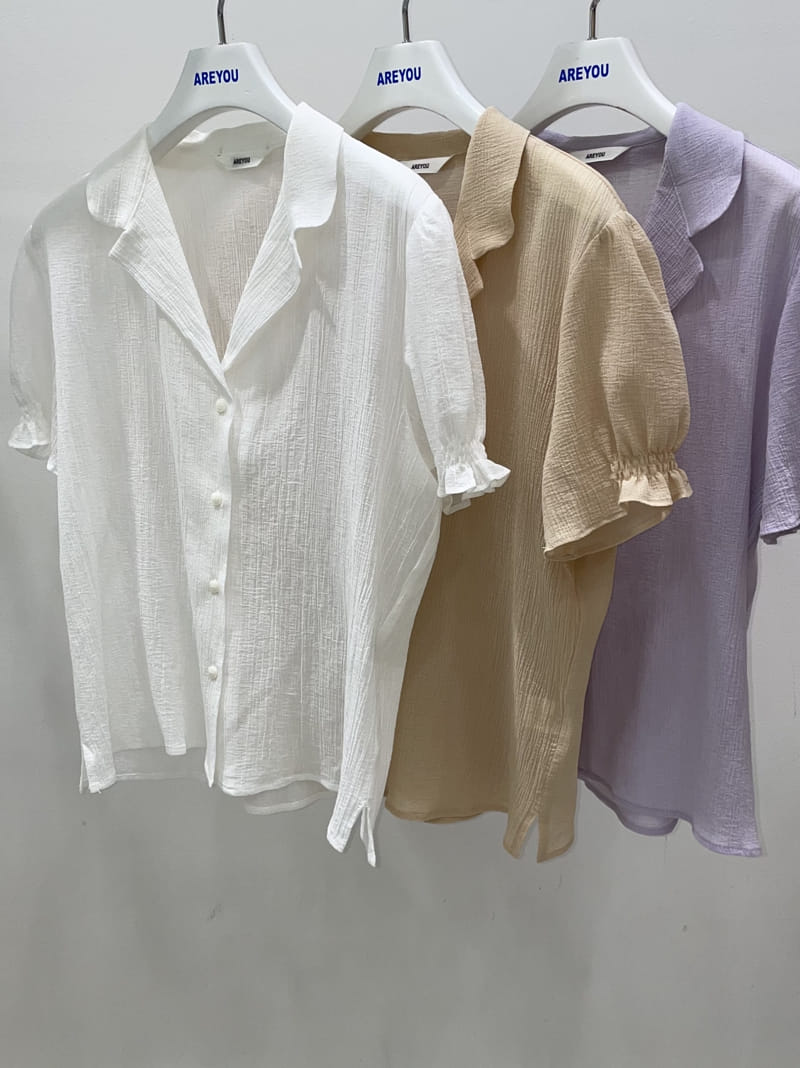 ARE YOU - Korean Children Fashion - #Kfashion4kids - Murffy Blouse