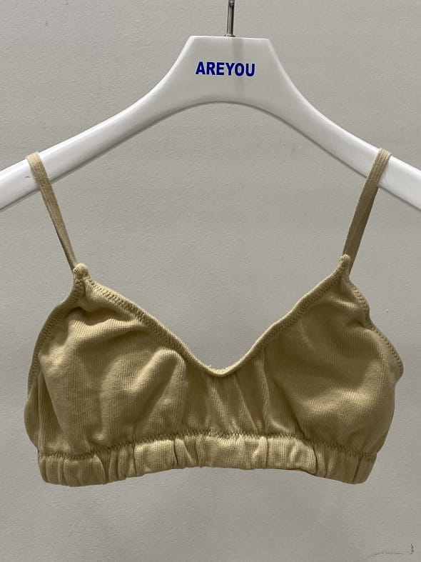 ARE YOU - Korean Children Fashion - #Kfashion4kids - Basic Top - 3