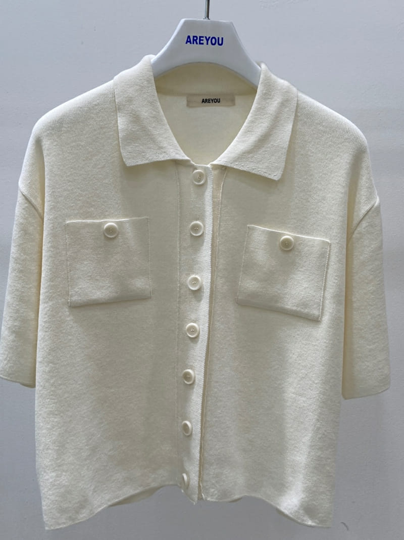 ARE YOU - Korean Children Fashion - #Kfashion4kids - Pocket Knit Cardigan - 2