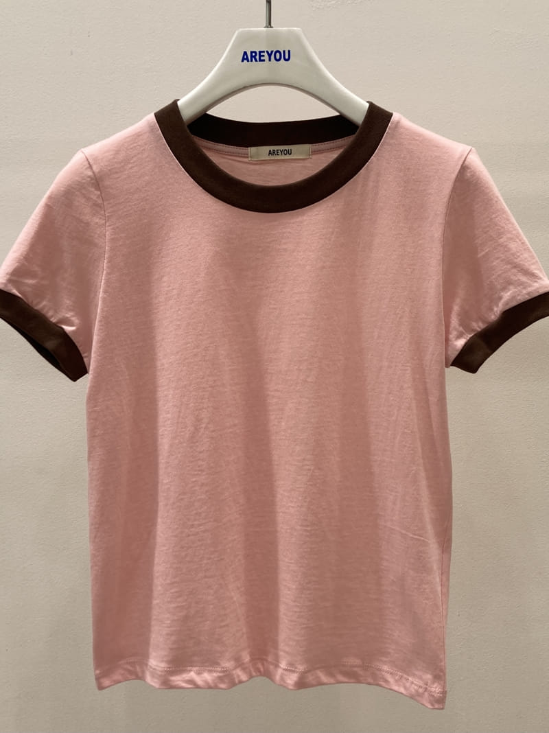 ARE YOU - Korean Children Fashion - #Kfashion4kids - New Kinder Tee