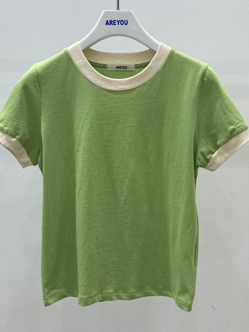 ARE YOU - Korean Children Fashion - #Kfashion4kids - New Kinder Tee - 4