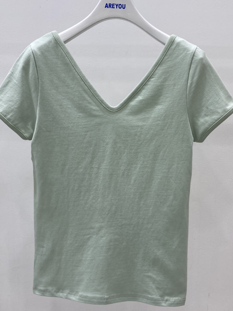 ARE YOU - Korean Children Fashion - #Kfashion4kids - New Angv Tee - 4