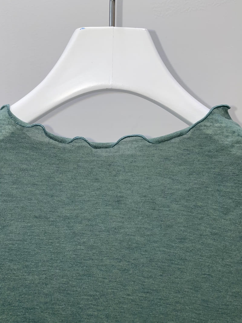 ARE YOU - Korean Children Fashion - #Kfashion4kids - Frim Tee - 2