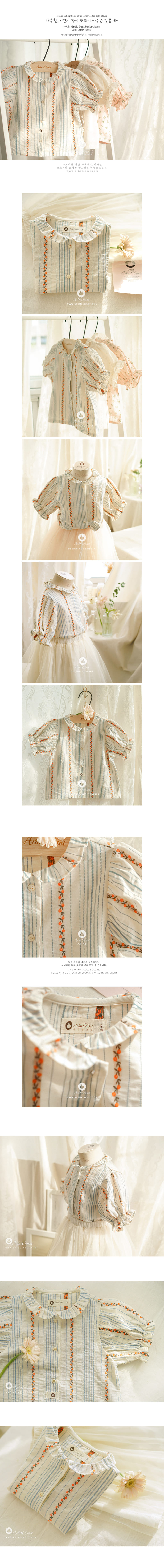 ARIM CLOSET - Korean Children Fashion - #Kfashion4kids - Lovely Baby Blouse