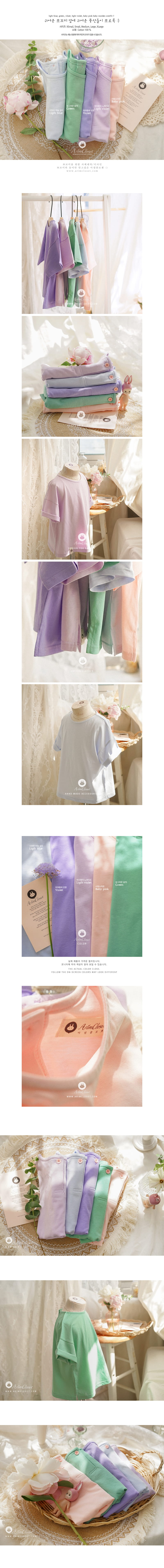 ARIM CLOSET - Korean Children Fashion - #Kfashion4kids - Balloon Morden Overfit Tee - 2