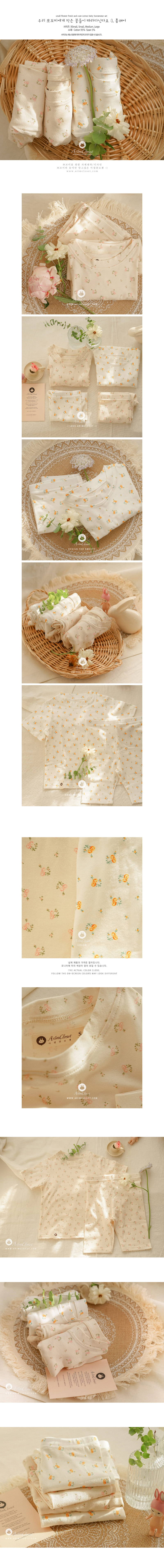 ARIM CLOSET - Korean Children Fashion - #Kfashion4kids - Fresh and Cute Easywear - 2