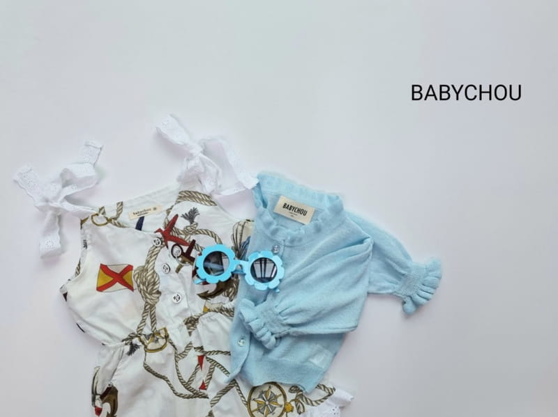 BABYCHOU - Korean Children Fashion - #Kfashion4kids - Marine Jumpsuit - 6