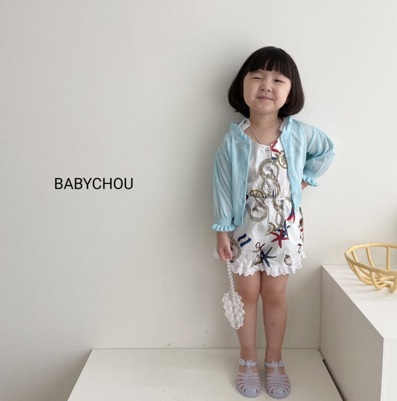 BABYCHOU - Korean Children Fashion - #Kfashion4kids - Marine Jumpsuit - 9