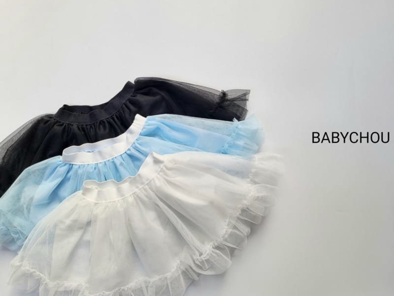 BABYCHOU - Korean Children Fashion - #Kfashion4kids - Sha Sha Skirt - 2