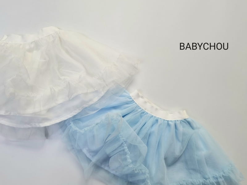 BABYCHOU - Korean Children Fashion - #Kfashion4kids - Sha Sha Skirt - 3