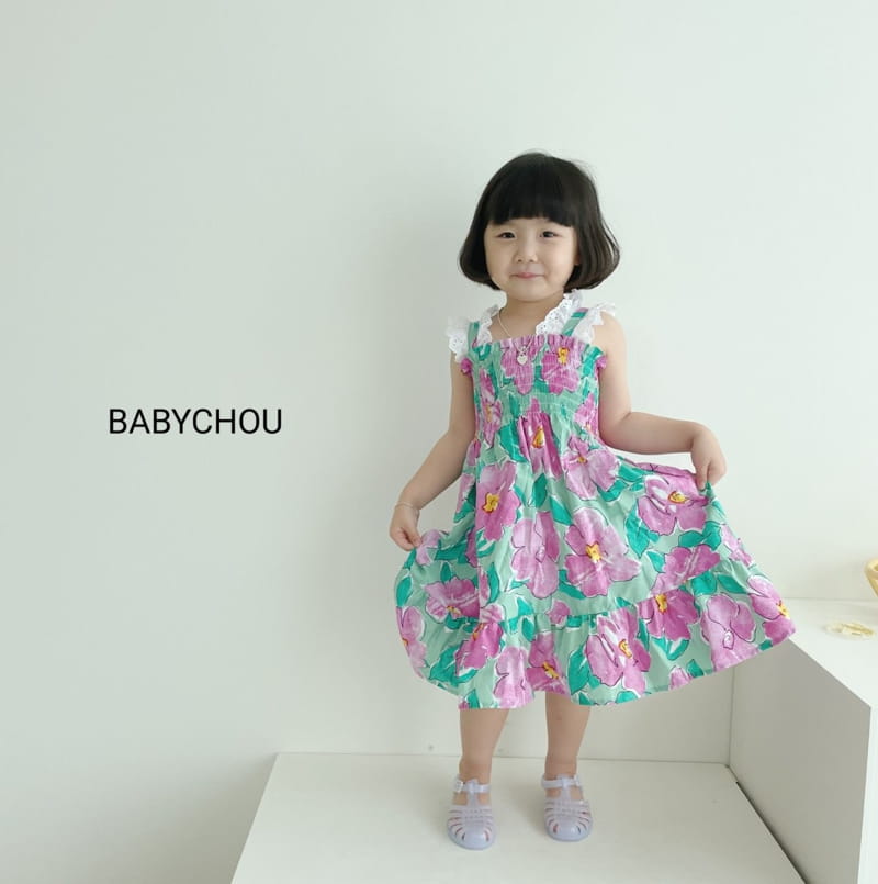 BABYCHOU - Korean Children Fashion - #Kfashion4kids - Bally One-piece