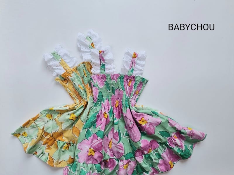 BABYCHOU - Korean Children Fashion - #Kfashion4kids - Bally One-piece - 2