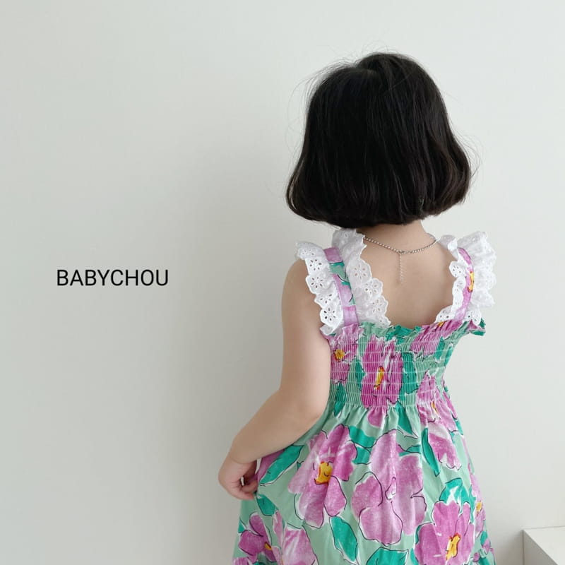BABYCHOU - Korean Children Fashion - #Kfashion4kids - Bally One-piece - 9