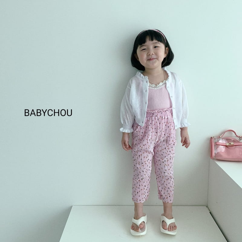 BABYCHOU - Korean Children Fashion - #Kfashion4kids - Frill Cardigan - 10