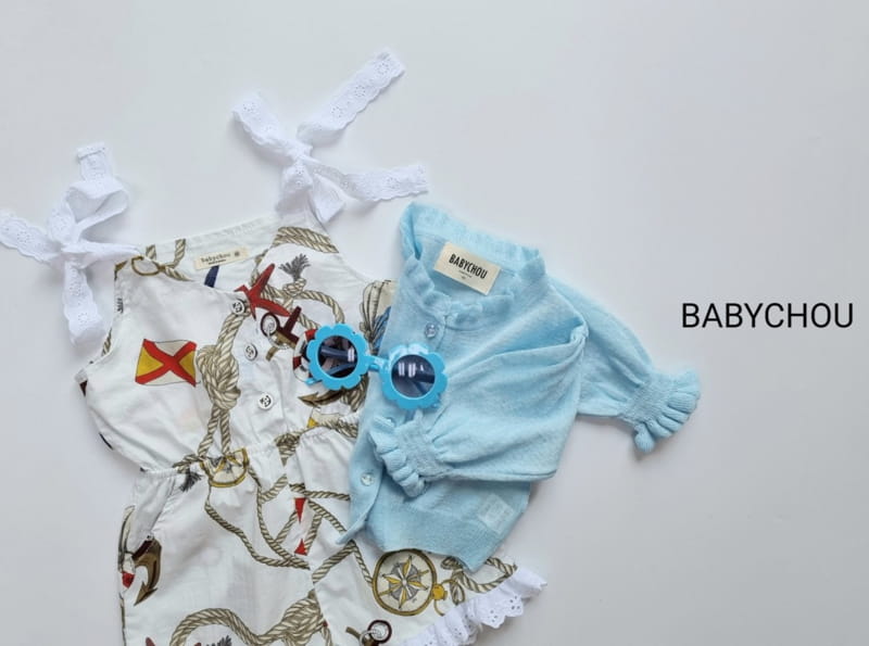 BABYCHOU - Korean Children Fashion - #Kfashion4kids - Frill Cardigan - 11