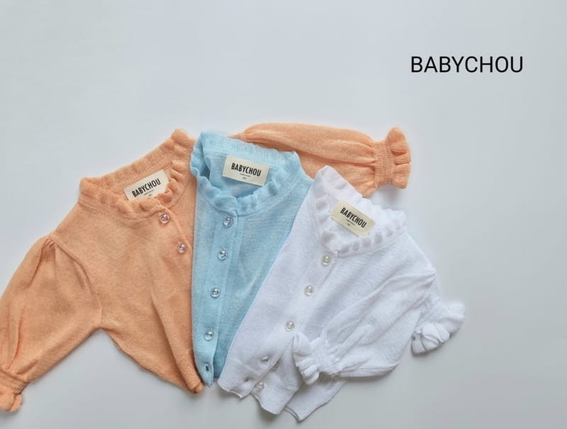 BABYCHOU - Korean Children Fashion - #Kfashion4kids - Frill Cardigan - 2