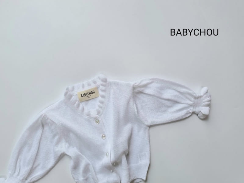 BABYCHOU - Korean Children Fashion - #Kfashion4kids - Frill Cardigan - 5