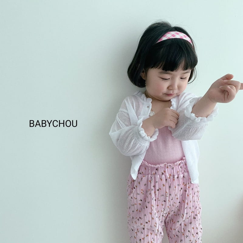 BABYCHOU - Korean Children Fashion - #Kfashion4kids - Frill Cardigan - 6