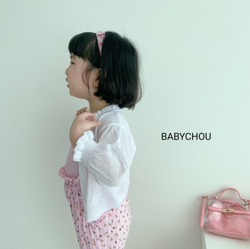BABYCHOU - Korean Children Fashion - #Kfashion4kids - Frill Cardigan - 8