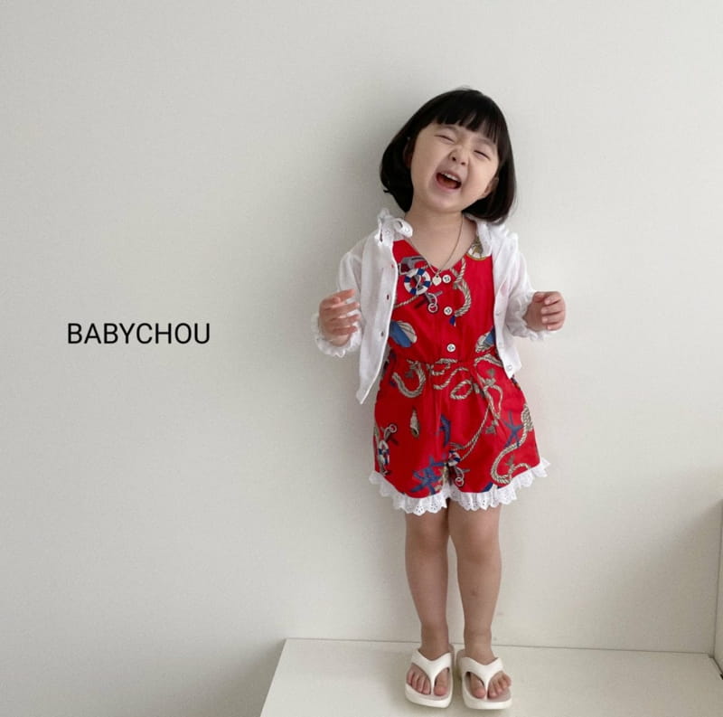 BABYCHOU - Korean Children Fashion - #Kfashion4kids - Frill Cardigan - 9