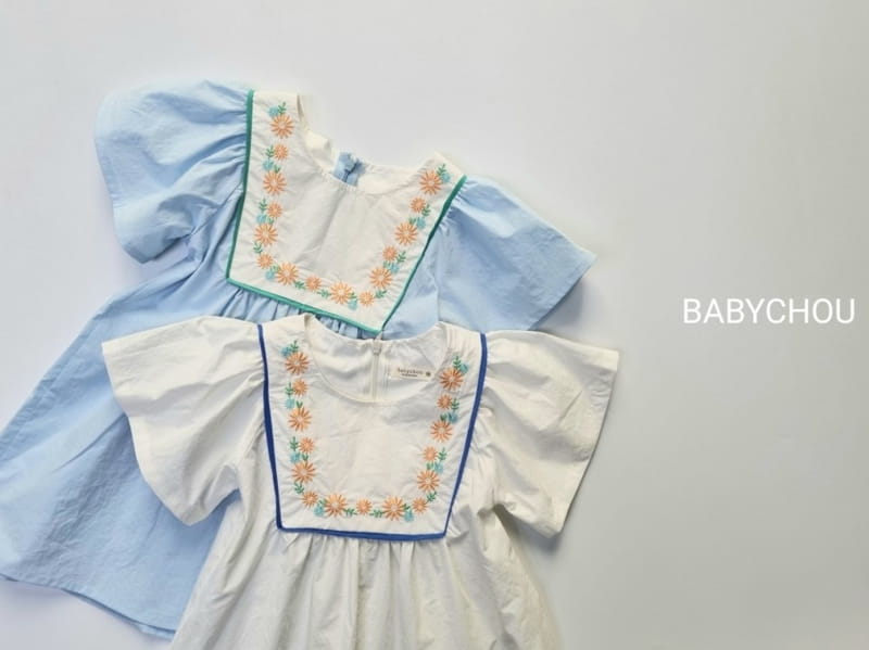 BABYCHOU - Korean Children Fashion - #Kfashion4kids - Elly One-piece - 3