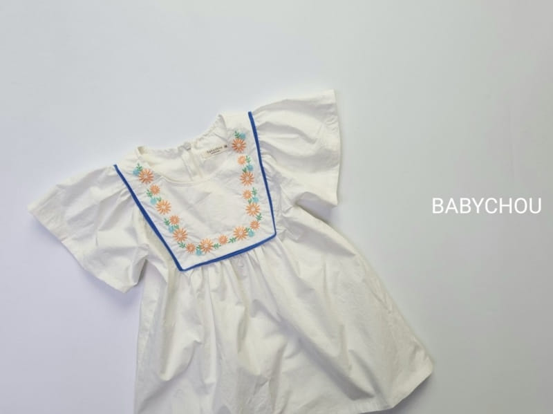 BABYCHOU - Korean Children Fashion - #Kfashion4kids - Elly One-piece - 6