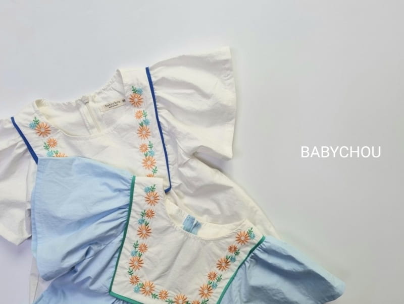 BABYCHOU - Korean Children Fashion - #Kfashion4kids - Elly One-piece - 7