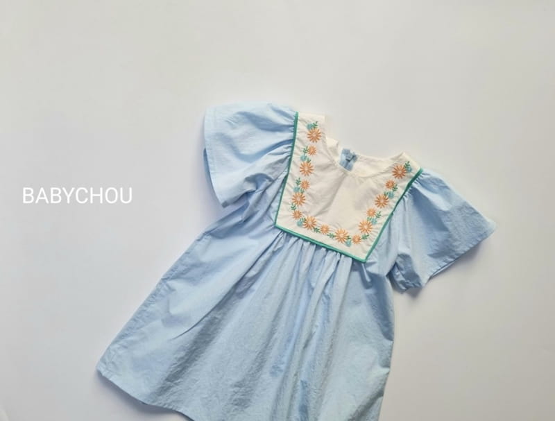 BABYCHOU - Korean Children Fashion - #Kfashion4kids - Elly One-piece - 8
