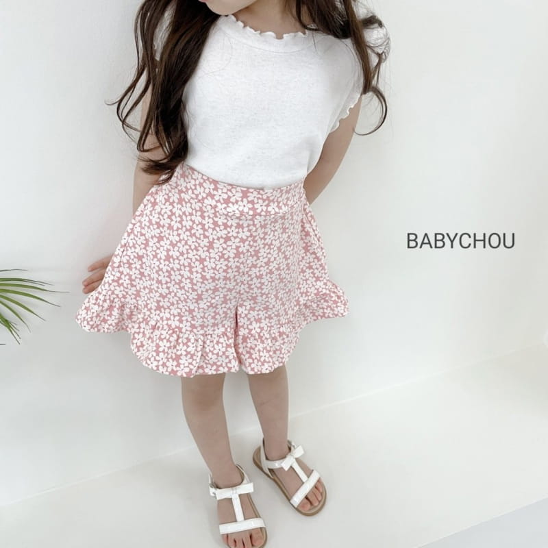 BABYCHOU - Korean Children Fashion - #Kfashion4kids - Bijou Shorts - 11